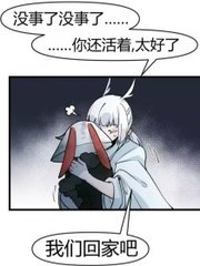 pr九尾狐正能量视频出水榴莲视频